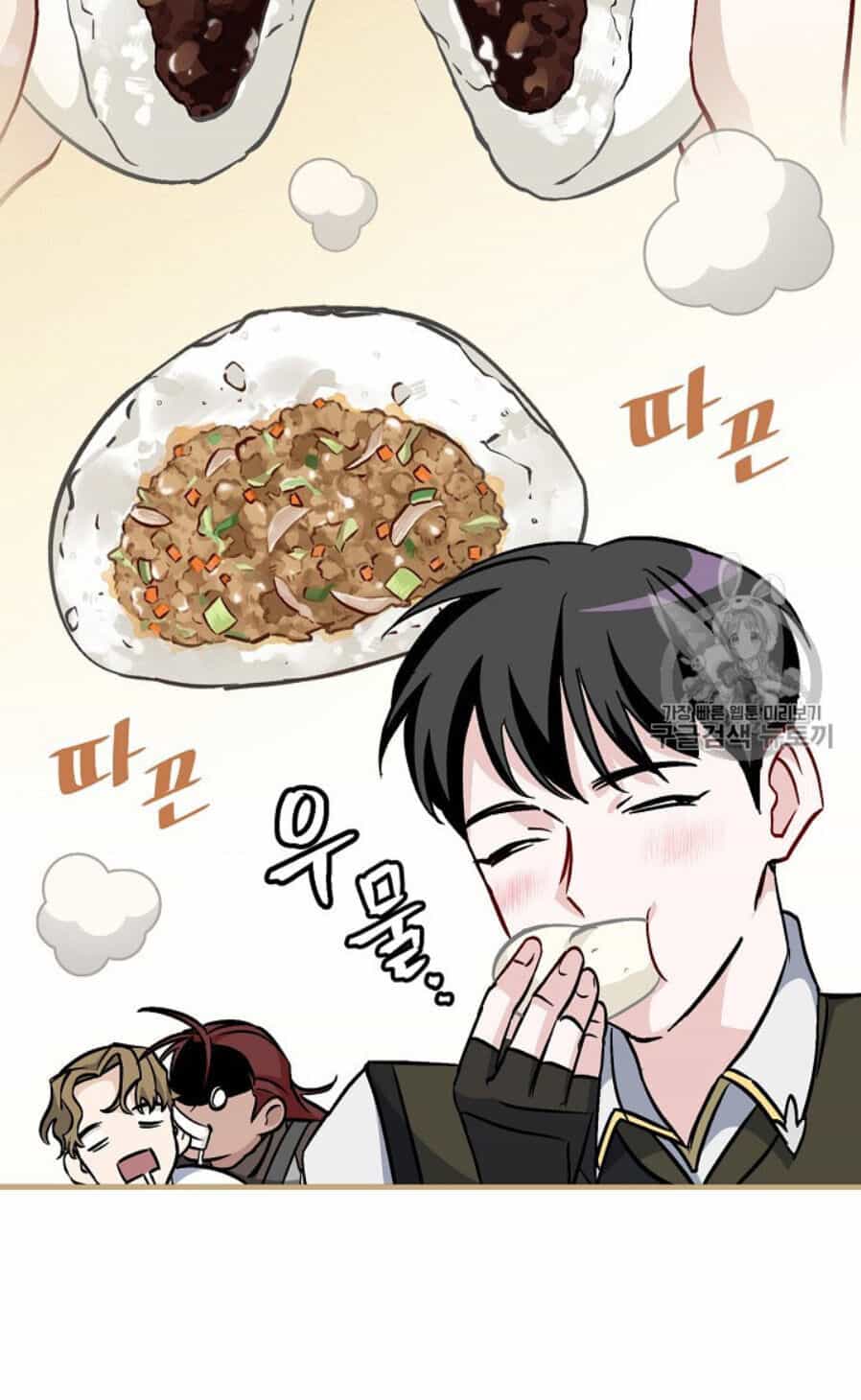 Level Up Chỉ Bằng Cách Ăn Cơm - Chương 46 - ảnh 62