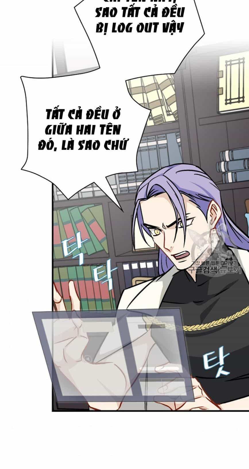 Level Up Chỉ Bằng Cách Ăn Cơm - Chương 46 - ảnh 68