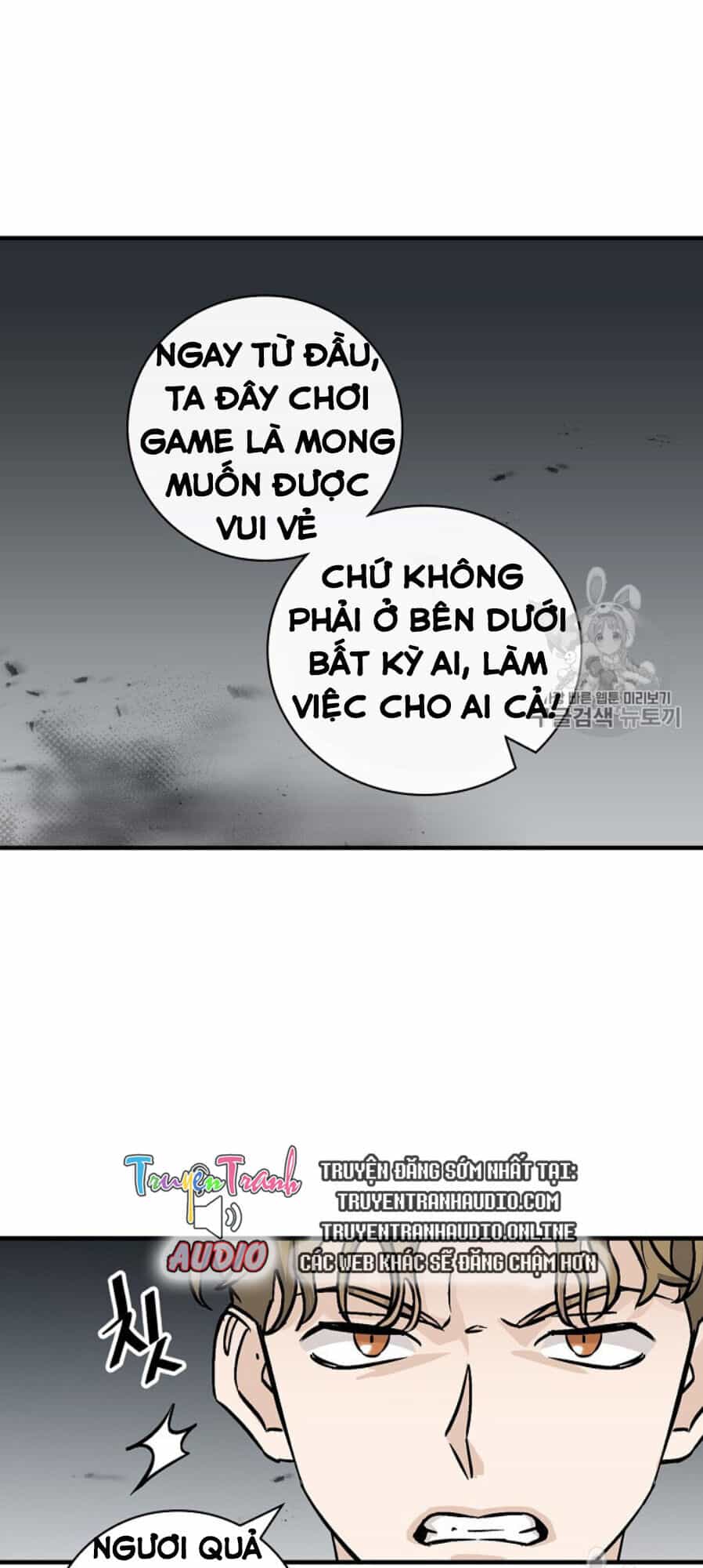 Level Up Chỉ Bằng Cách Ăn Cơm - Chương 46 - ảnh 8