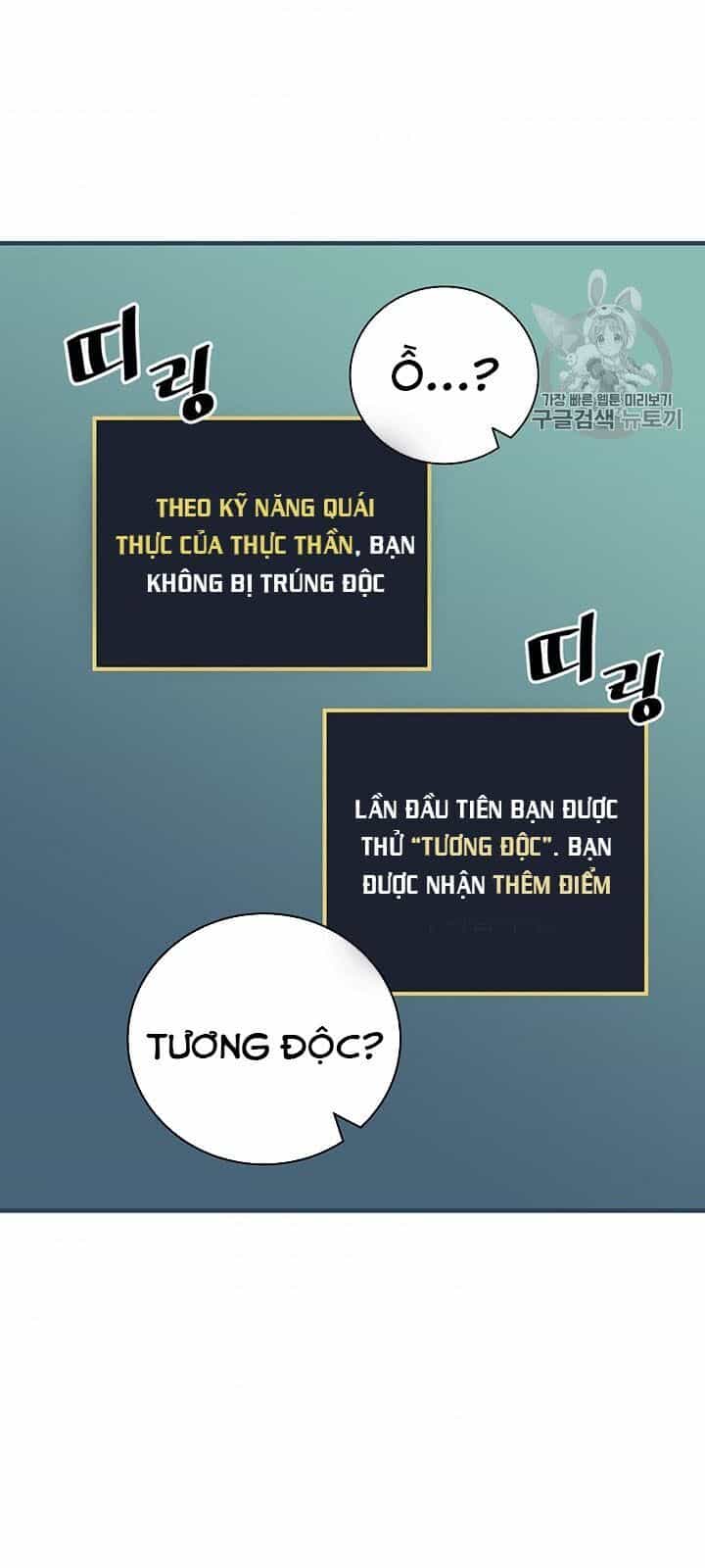 Level Up Chỉ Bằng Cách Ăn Cơm - Chương 47 - ảnh 37