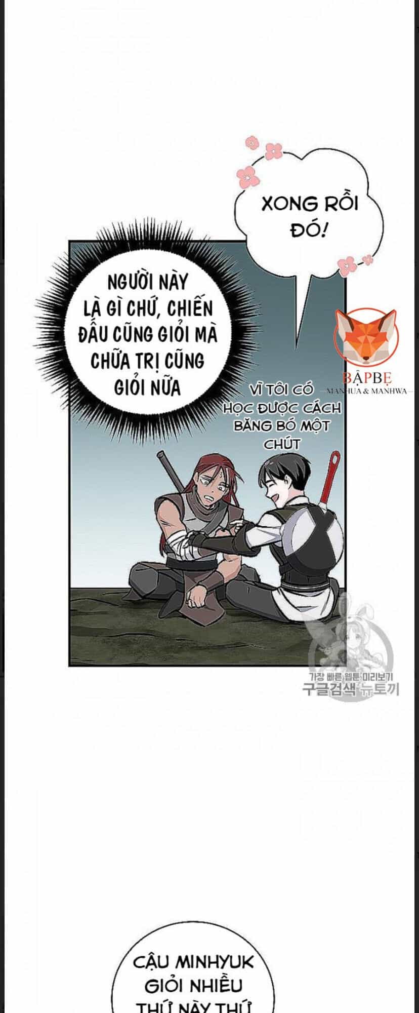 Level Up Chỉ Bằng Cách Ăn Cơm - Chương 48 - ảnh 11