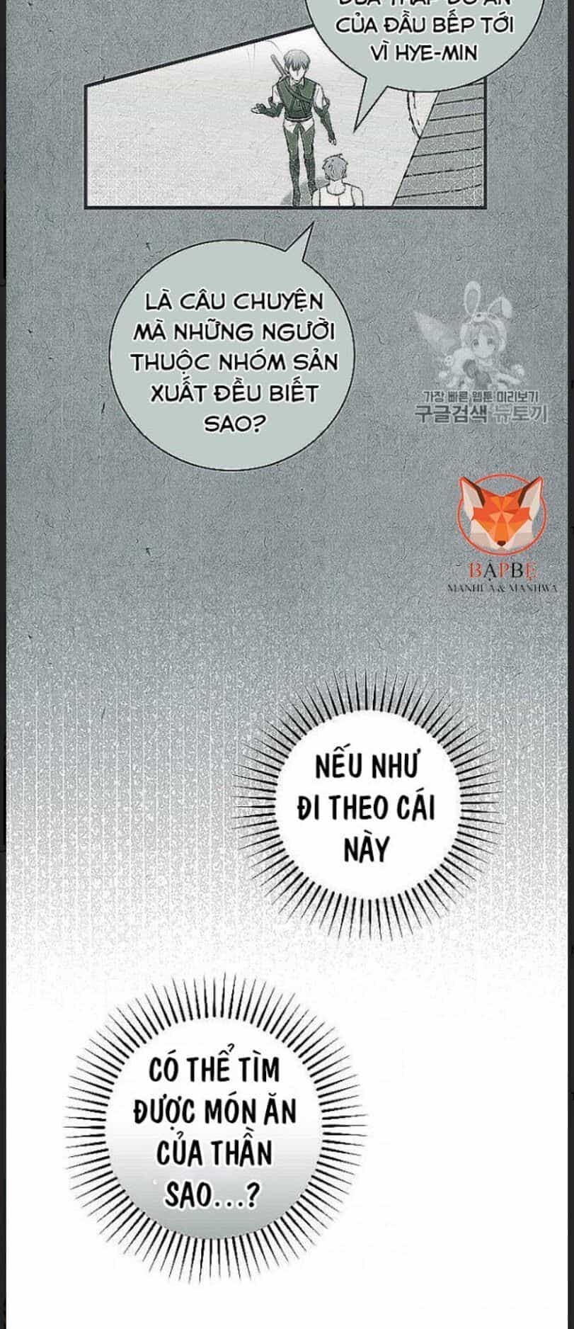 Level Up Chỉ Bằng Cách Ăn Cơm - Chương 48 - ảnh 4