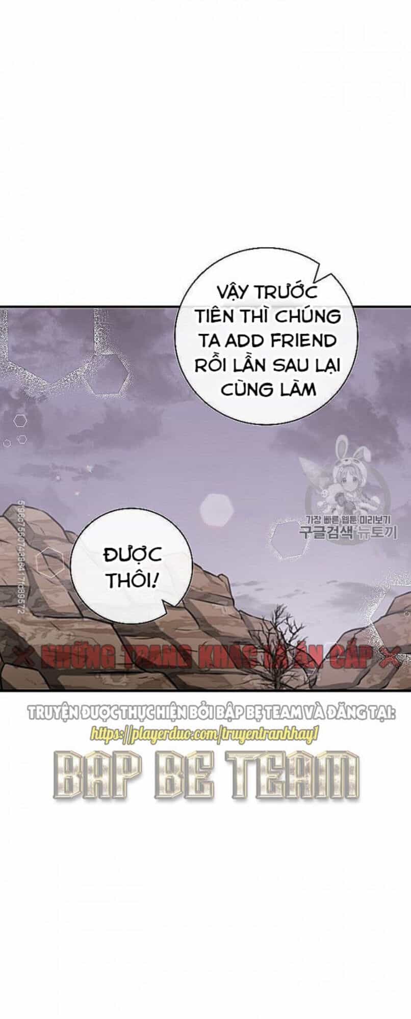 Level Up Chỉ Bằng Cách Ăn Cơm - Chương 48 - ảnh 64
