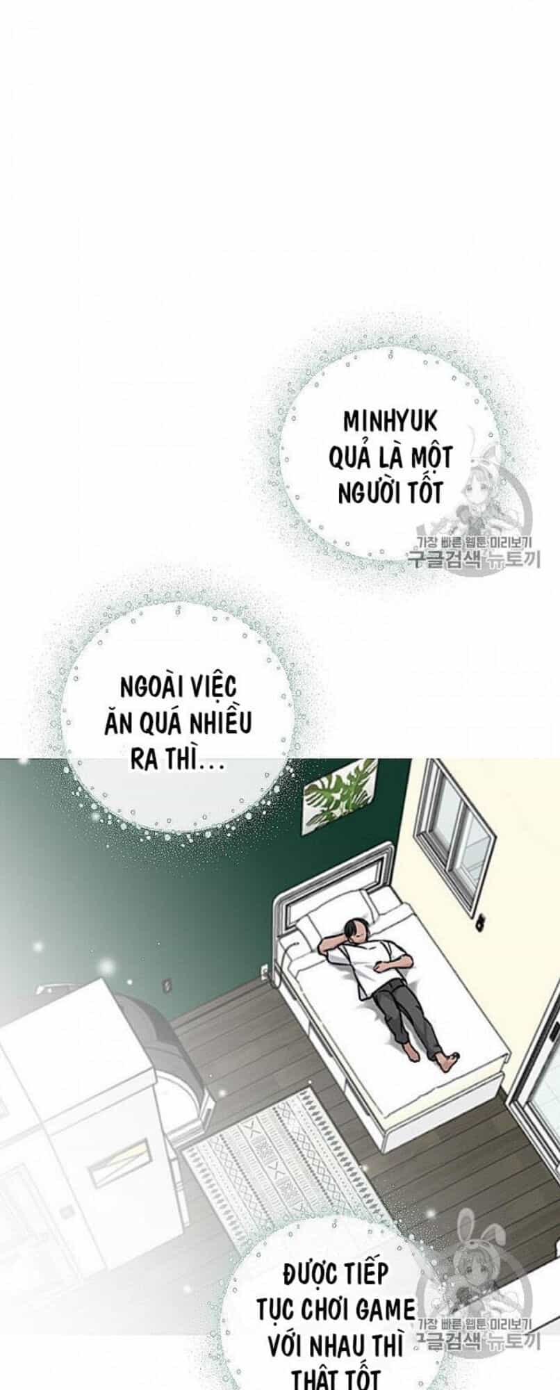 Level Up Chỉ Bằng Cách Ăn Cơm - Chương 48 - ảnh 68