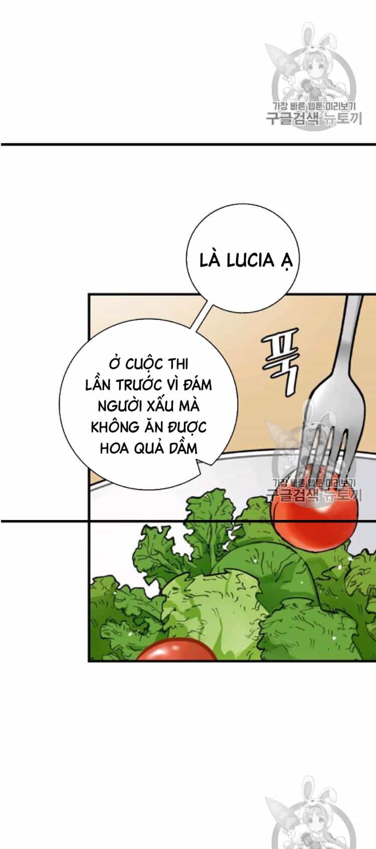 Level Up Chỉ Bằng Cách Ăn Cơm - Chương 49 - ảnh 18