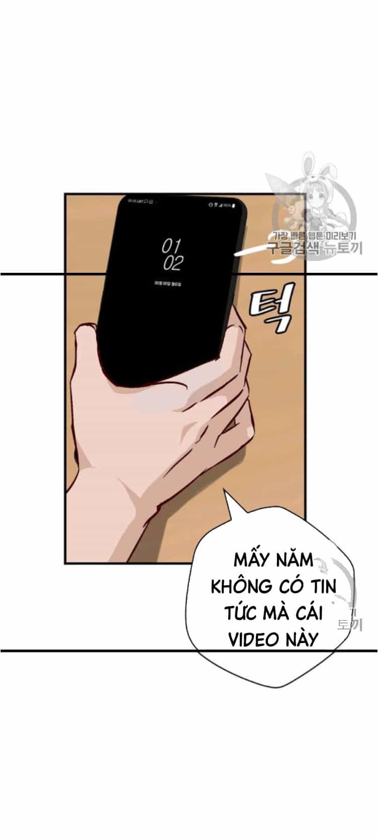 Level Up Chỉ Bằng Cách Ăn Cơm - Chương 49 - ảnh 38
