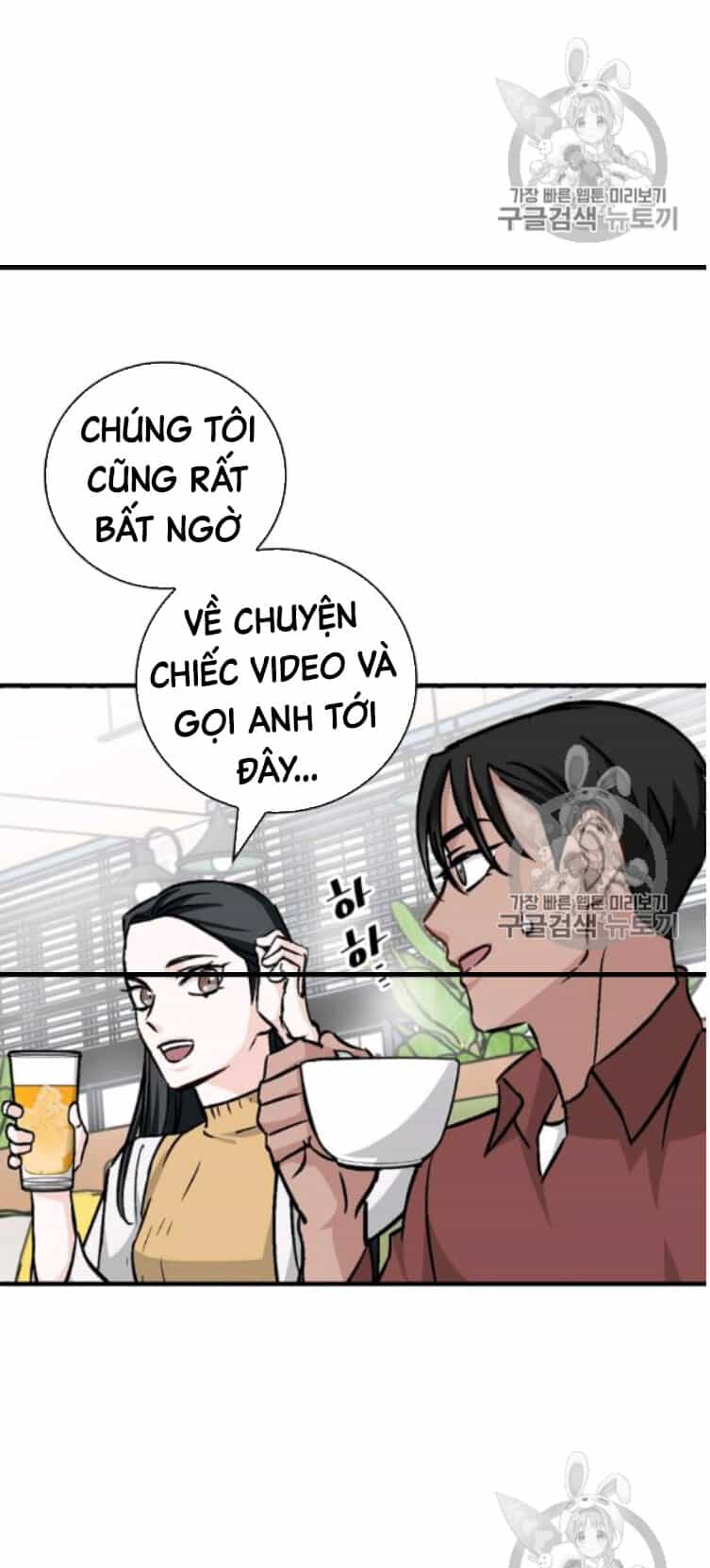 Level Up Chỉ Bằng Cách Ăn Cơm - Chương 49 - ảnh 51