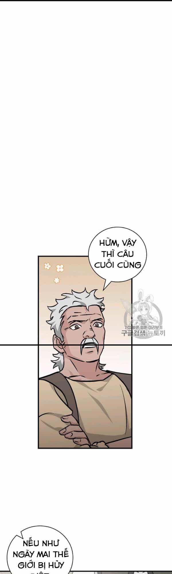 Level Up Chỉ Bằng Cách Ăn Cơm - Chương 50 - ảnh 11