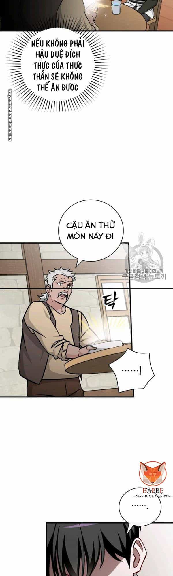 Level Up Chỉ Bằng Cách Ăn Cơm - Chương 50 - ảnh 15
