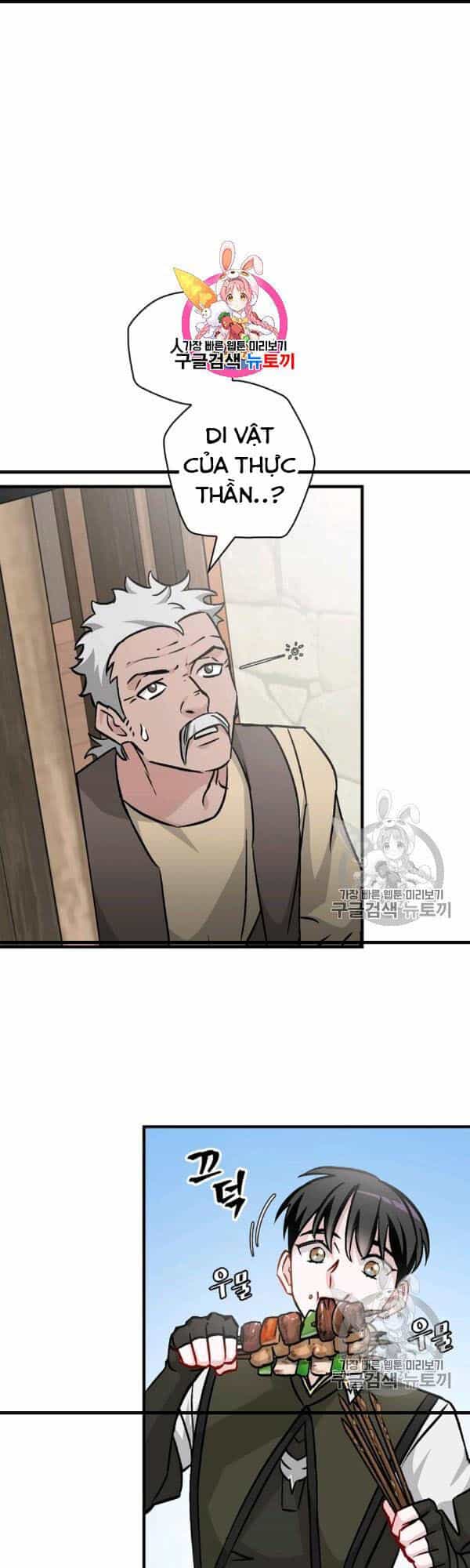 Level Up Chỉ Bằng Cách Ăn Cơm - Chương 50 - ảnh 2