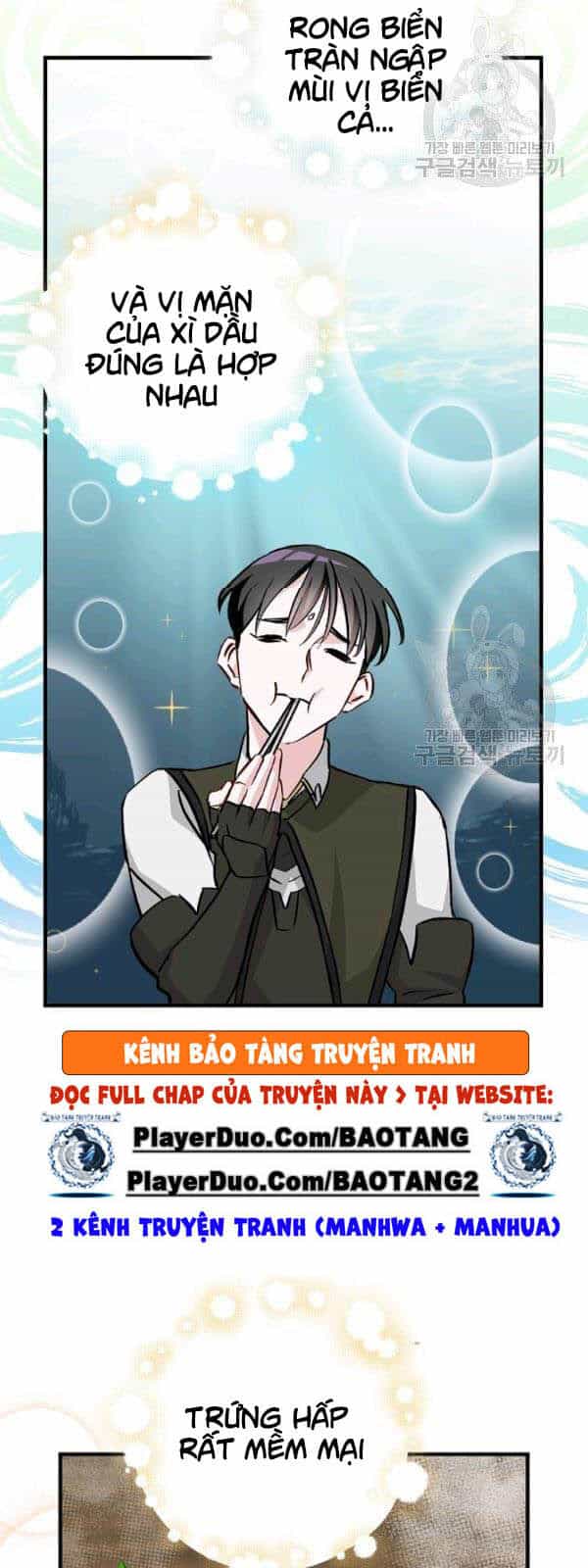 Level Up Chỉ Bằng Cách Ăn Cơm - Chương 54 - ảnh 10