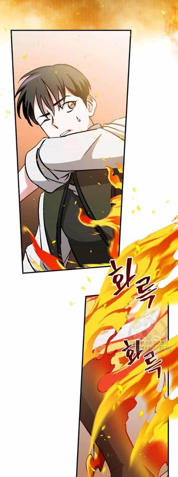 Level Up Chỉ Bằng Cách Ăn Cơm - Chương 54 - ảnh 62