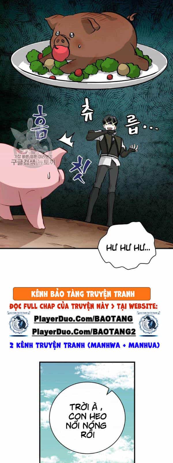Level Up Chỉ Bằng Cách Ăn Cơm - Chương 56 - ảnh 19