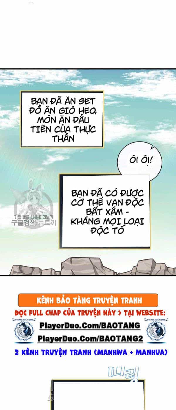 Level Up Chỉ Bằng Cách Ăn Cơm - Chương 56 - ảnh 33