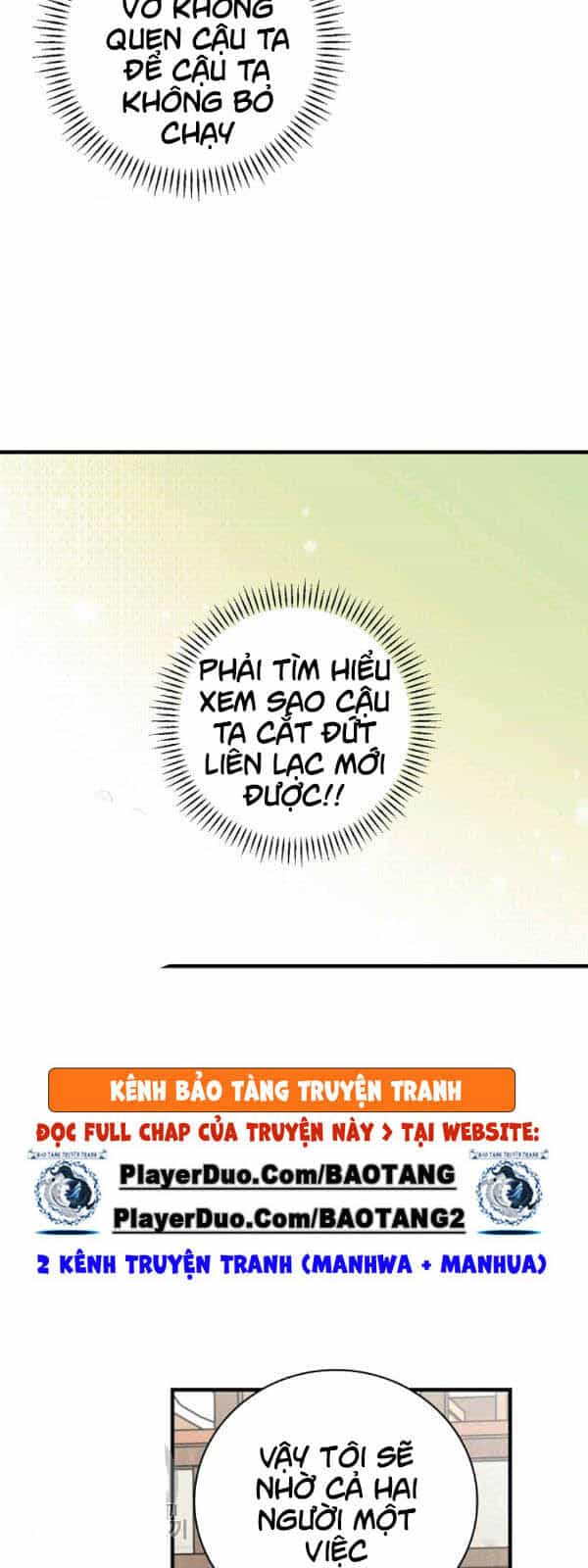 Level Up Chỉ Bằng Cách Ăn Cơm - Chương 57 - ảnh 26