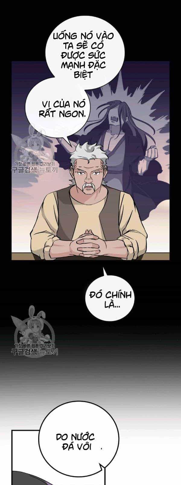 Level Up Chỉ Bằng Cách Ăn Cơm - Chương 57 - ảnh 37