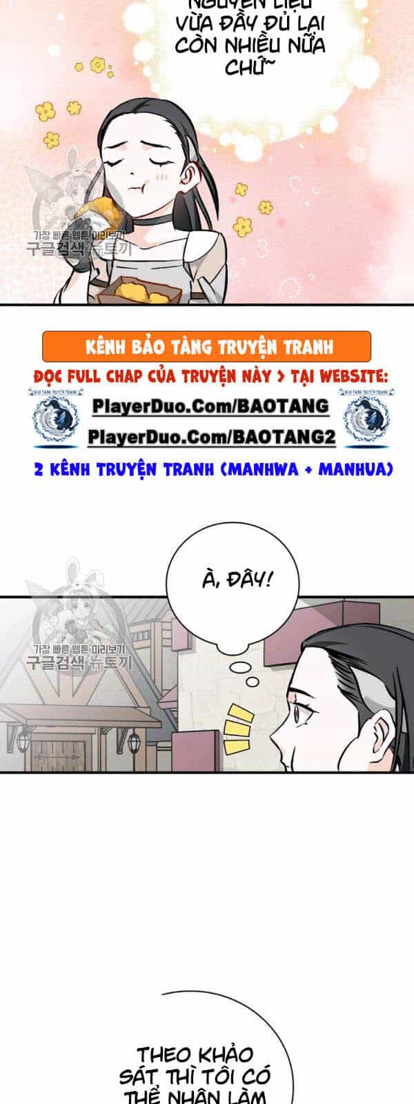 Level Up Chỉ Bằng Cách Ăn Cơm - Chương 57 - ảnh 6