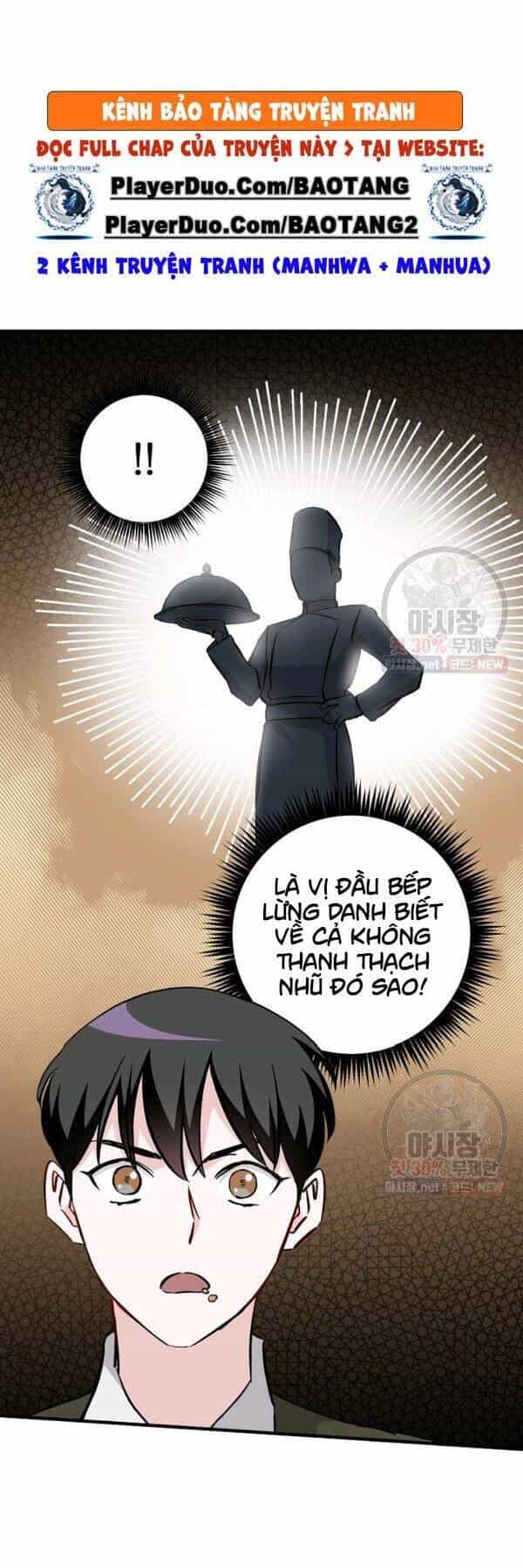 Level Up Chỉ Bằng Cách Ăn Cơm - Chương 59 - ảnh 26