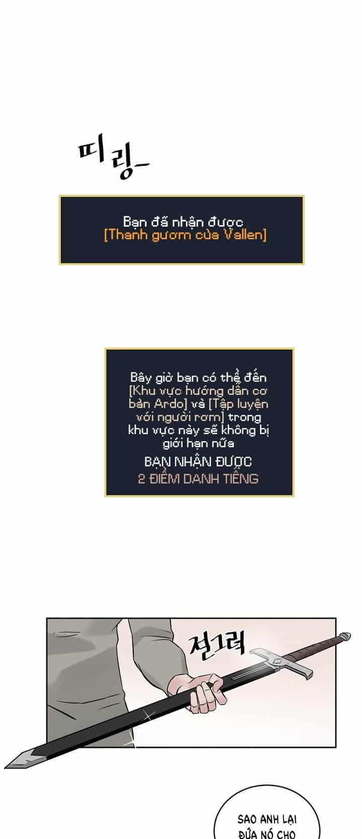Level Up Chỉ Bằng Cách Ăn Cơm - Chương 6 - ảnh 1