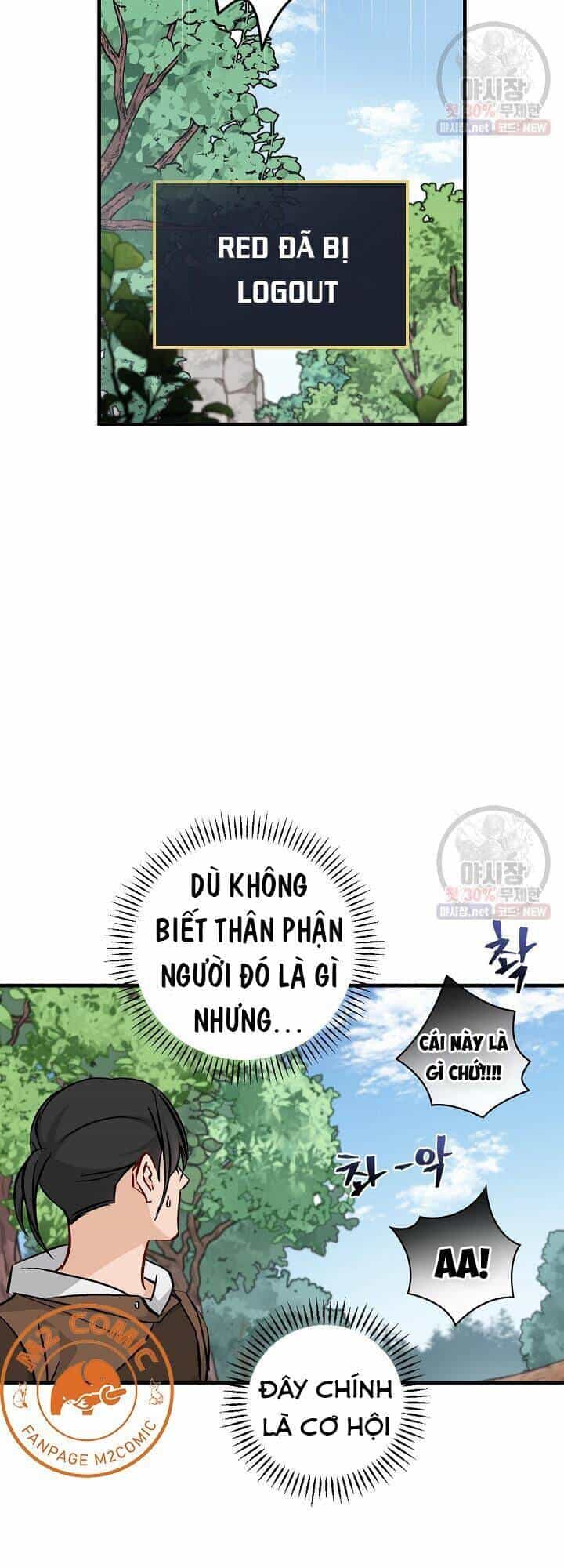 Level Up Chỉ Bằng Cách Ăn Cơm - Chương 60 - ảnh 19