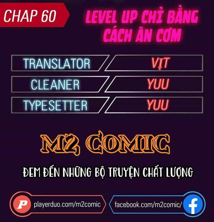 Level Up Chỉ Bằng Cách Ăn Cơm - Chương 60 - ảnh 2