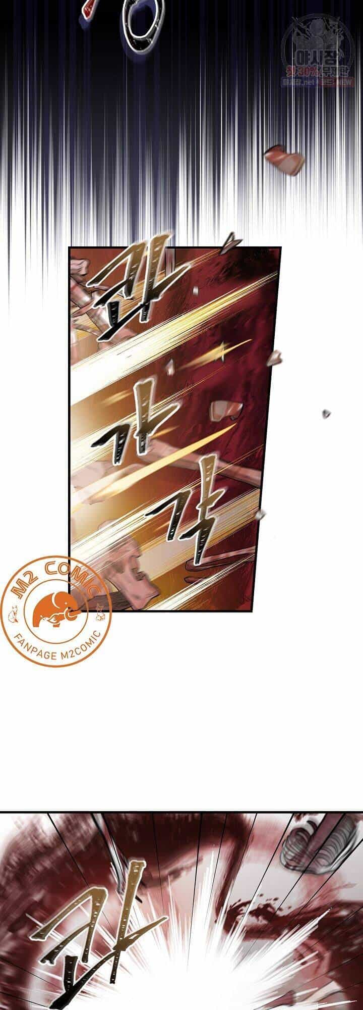 Level Up Chỉ Bằng Cách Ăn Cơm - Chương 60 - ảnh 59