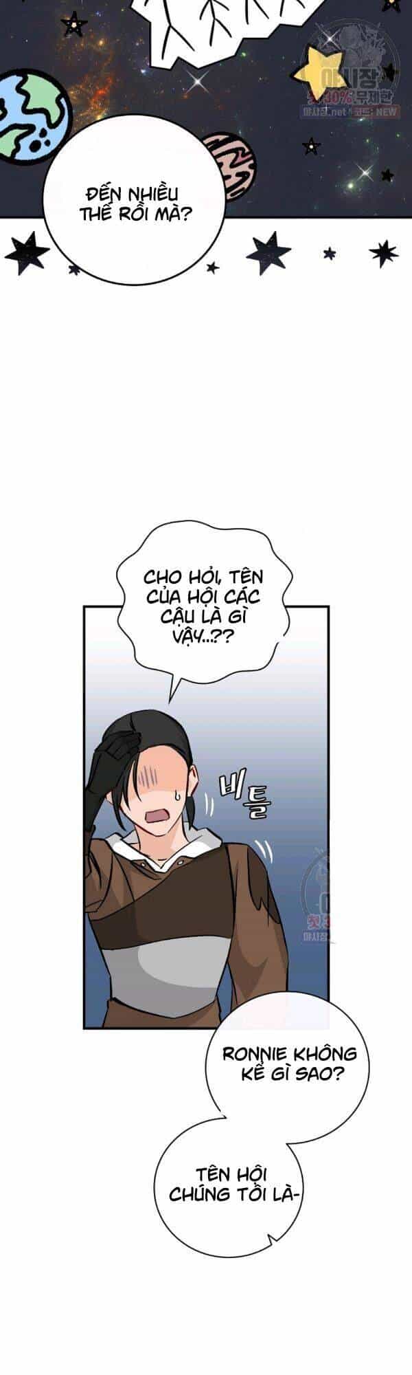 Level Up Chỉ Bằng Cách Ăn Cơm - Chương 61 - ảnh 21