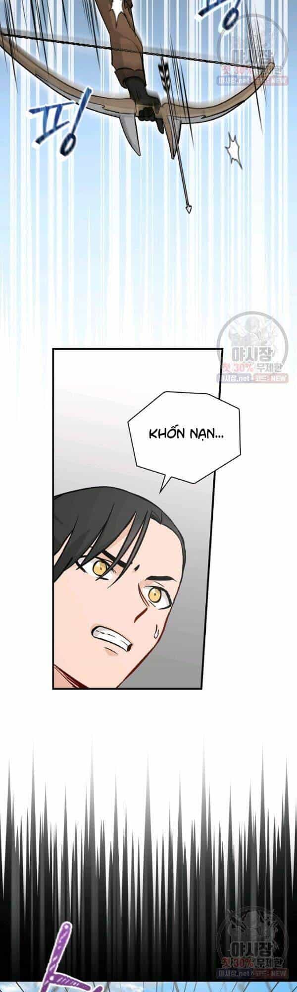 Level Up Chỉ Bằng Cách Ăn Cơm - Chương 61 - ảnh 5