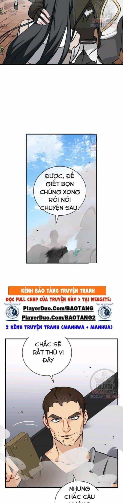 Level Up Chỉ Bằng Cách Ăn Cơm - Chương 62 - ảnh 14