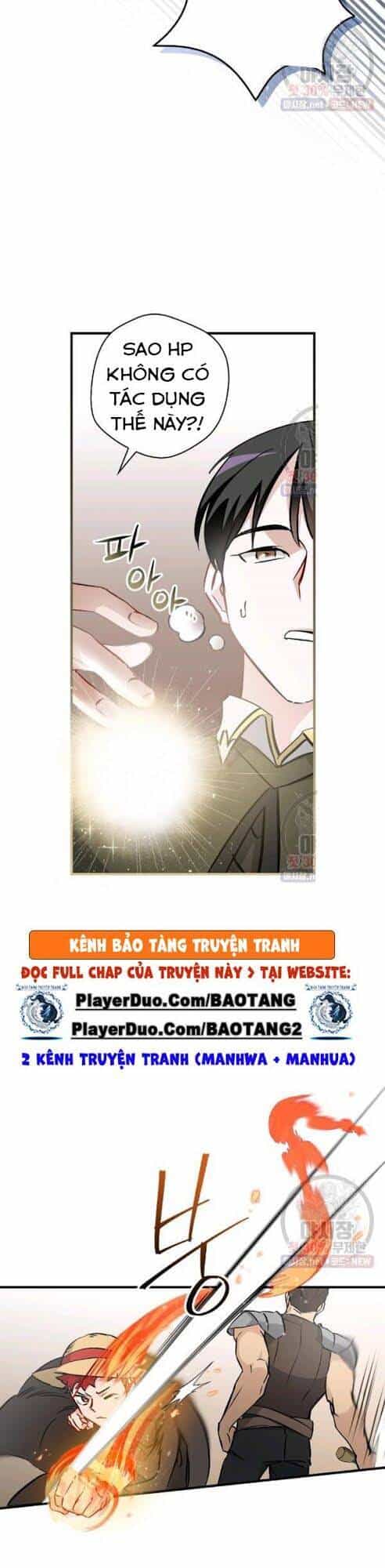 Level Up Chỉ Bằng Cách Ăn Cơm - Chương 62 - ảnh 17
