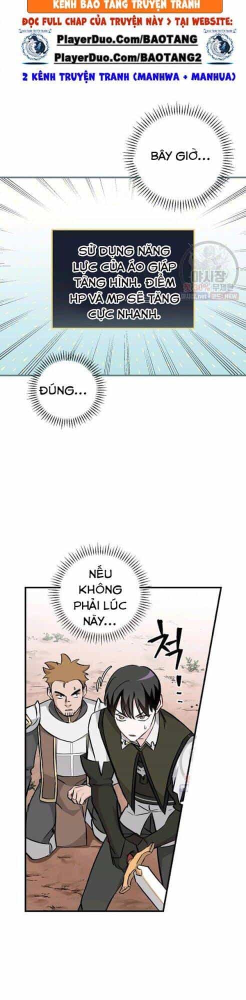 Level Up Chỉ Bằng Cách Ăn Cơm - Chương 62 - ảnh 26
