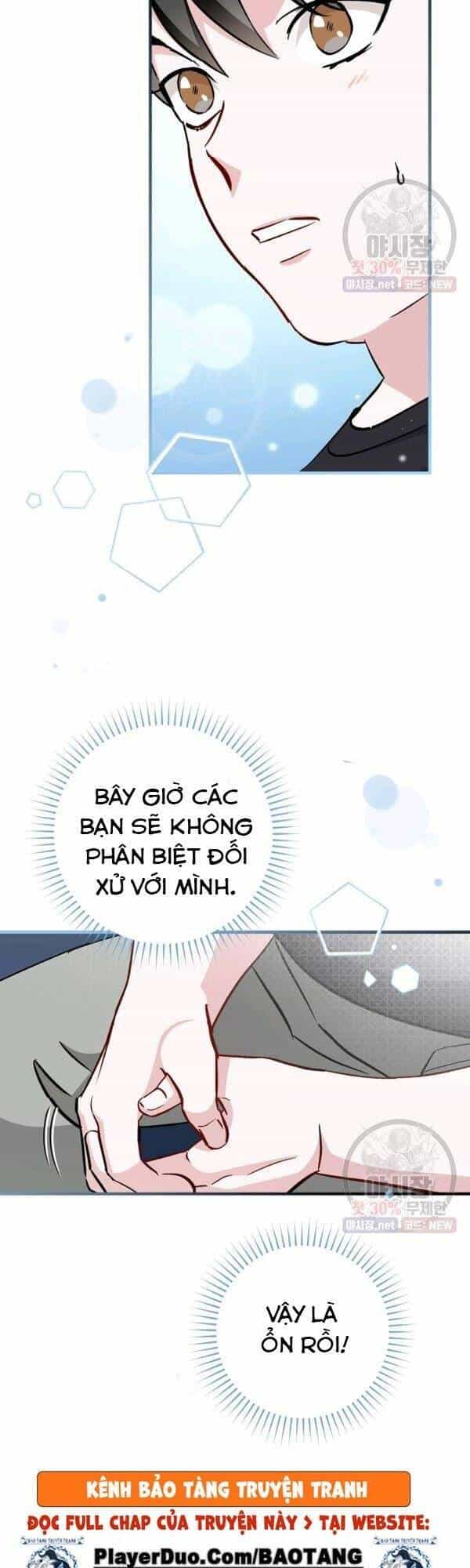 Level Up Chỉ Bằng Cách Ăn Cơm - Chương 63 - ảnh 26