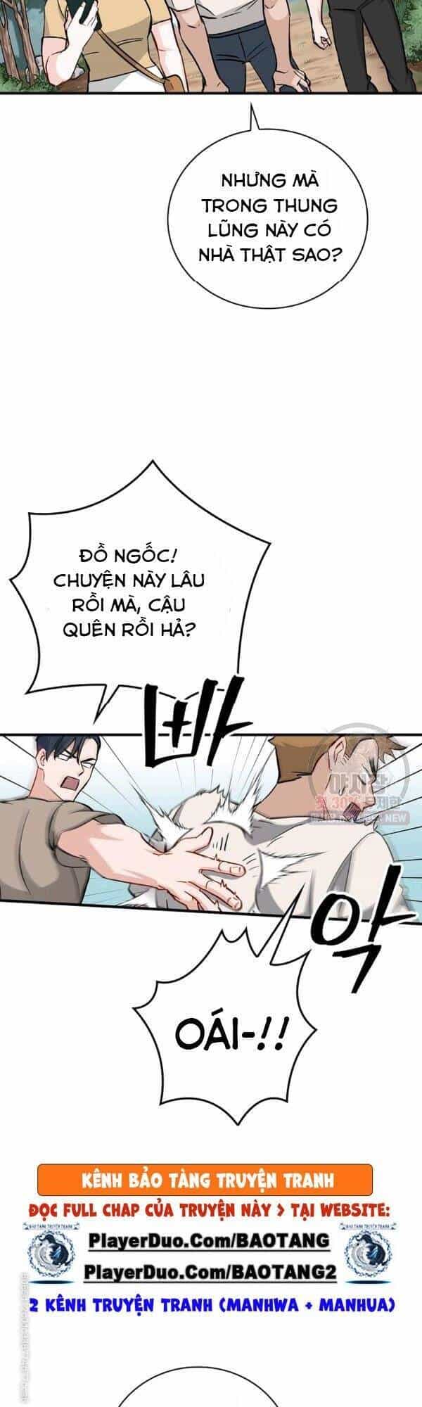 Level Up Chỉ Bằng Cách Ăn Cơm - Chương 63 - ảnh 5