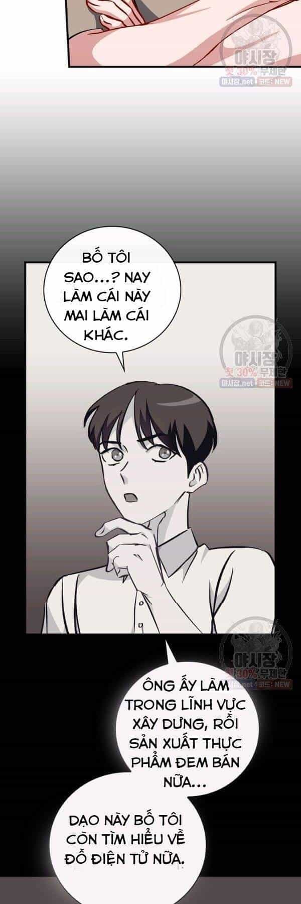 Level Up Chỉ Bằng Cách Ăn Cơm - Chương 63 - ảnh 7