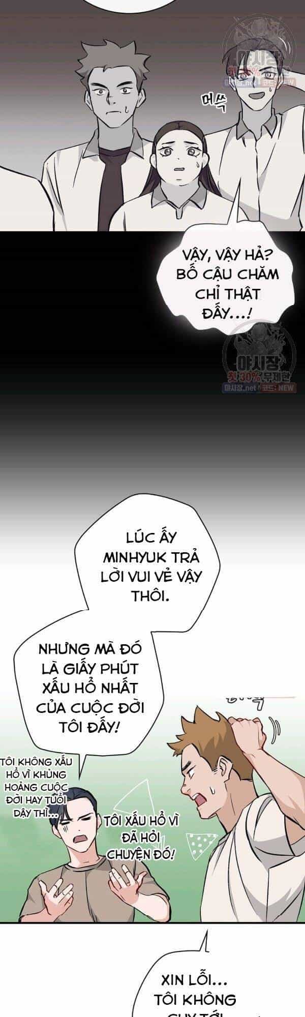 Level Up Chỉ Bằng Cách Ăn Cơm - Chương 63 - ảnh 8
