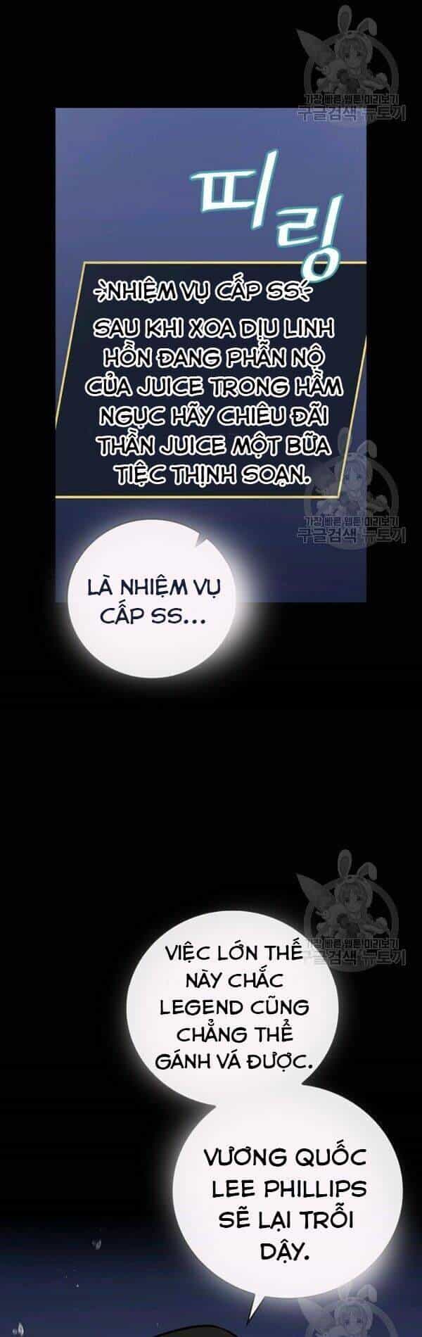 Level Up Chỉ Bằng Cách Ăn Cơm - Chương 64 - ảnh 11