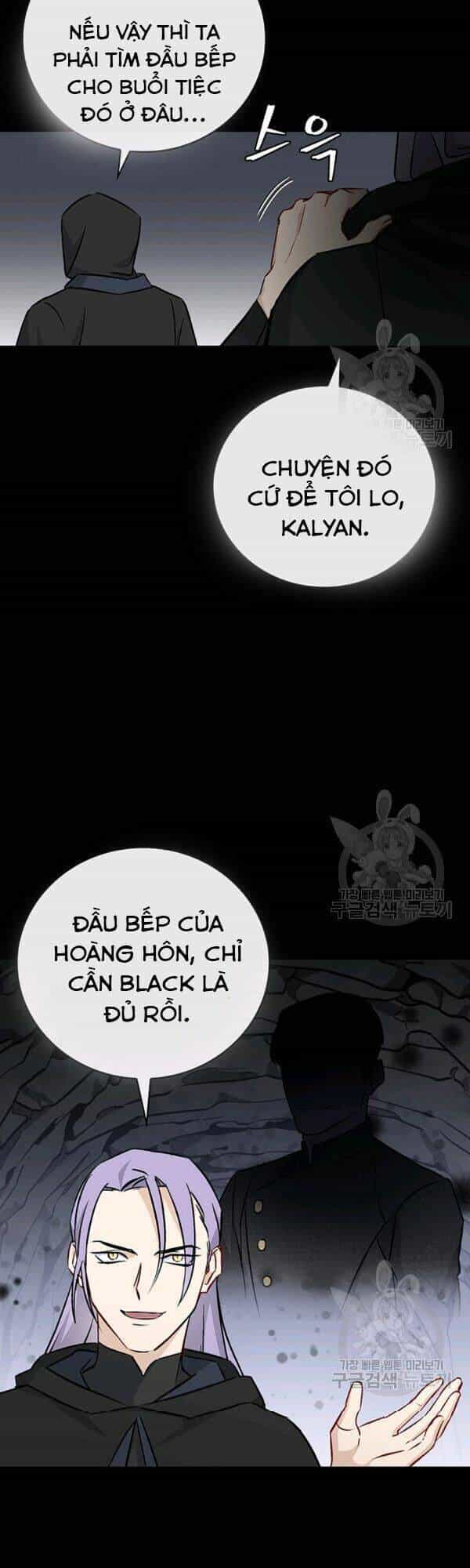 Level Up Chỉ Bằng Cách Ăn Cơm - Chương 64 - ảnh 13