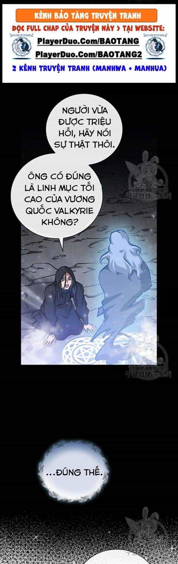 Level Up Chỉ Bằng Cách Ăn Cơm - Chương 64 - ảnh 4