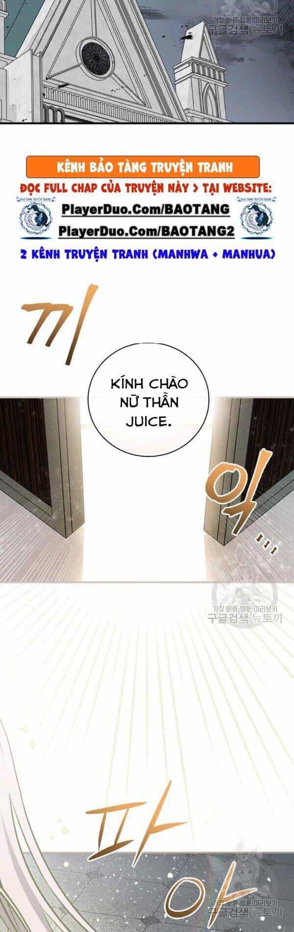 Level Up Chỉ Bằng Cách Ăn Cơm - Chương 65 - ảnh 12