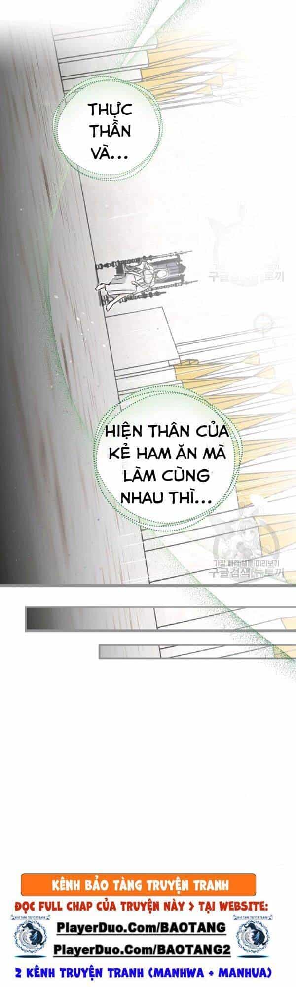 Level Up Chỉ Bằng Cách Ăn Cơm - Chương 65 - ảnh 29