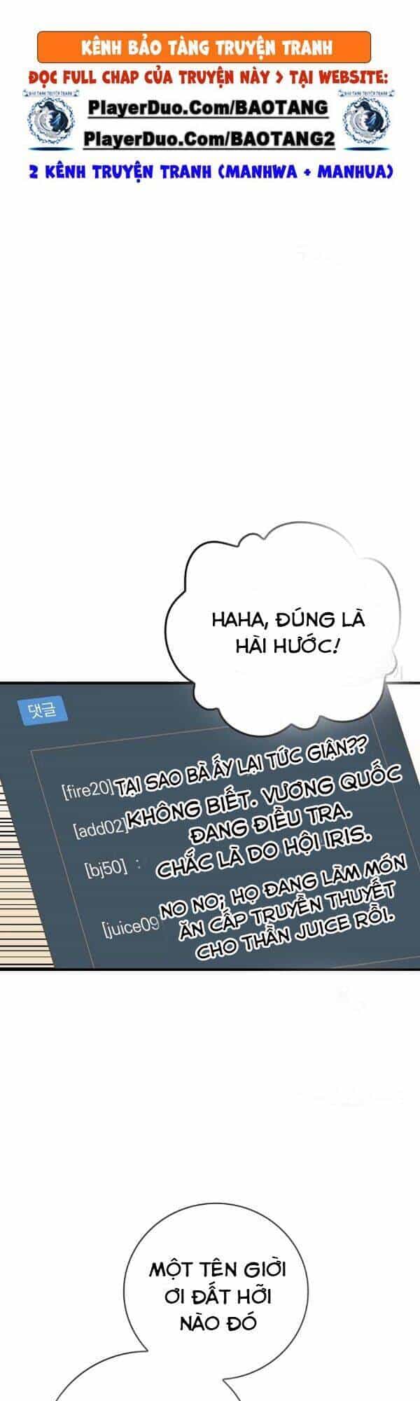 Level Up Chỉ Bằng Cách Ăn Cơm - Chương 65 - ảnh 34
