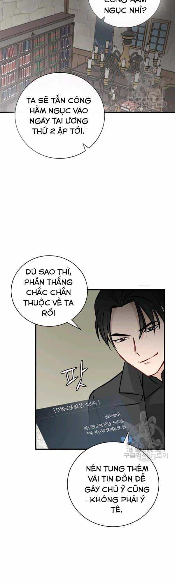 Level Up Chỉ Bằng Cách Ăn Cơm - Chương 65 - ảnh 38