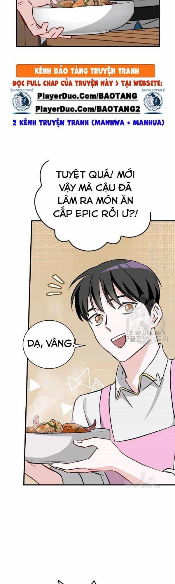 Level Up Chỉ Bằng Cách Ăn Cơm - Chương 65 - ảnh 41