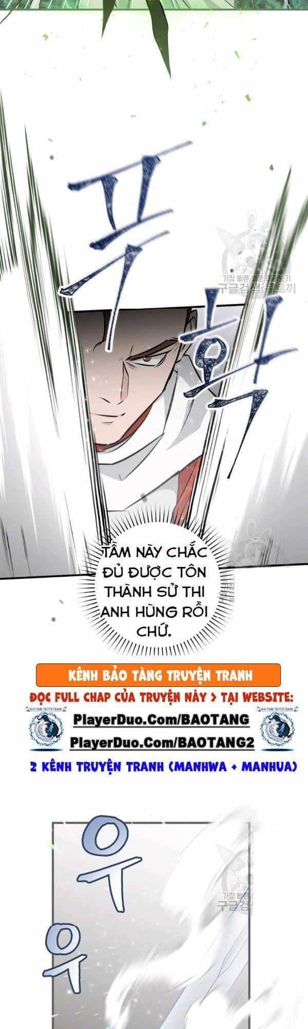 Level Up Chỉ Bằng Cách Ăn Cơm - Chương 66 - ảnh 16