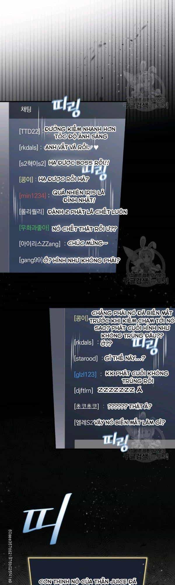 Level Up Chỉ Bằng Cách Ăn Cơm - Chương 66 - ảnh 21