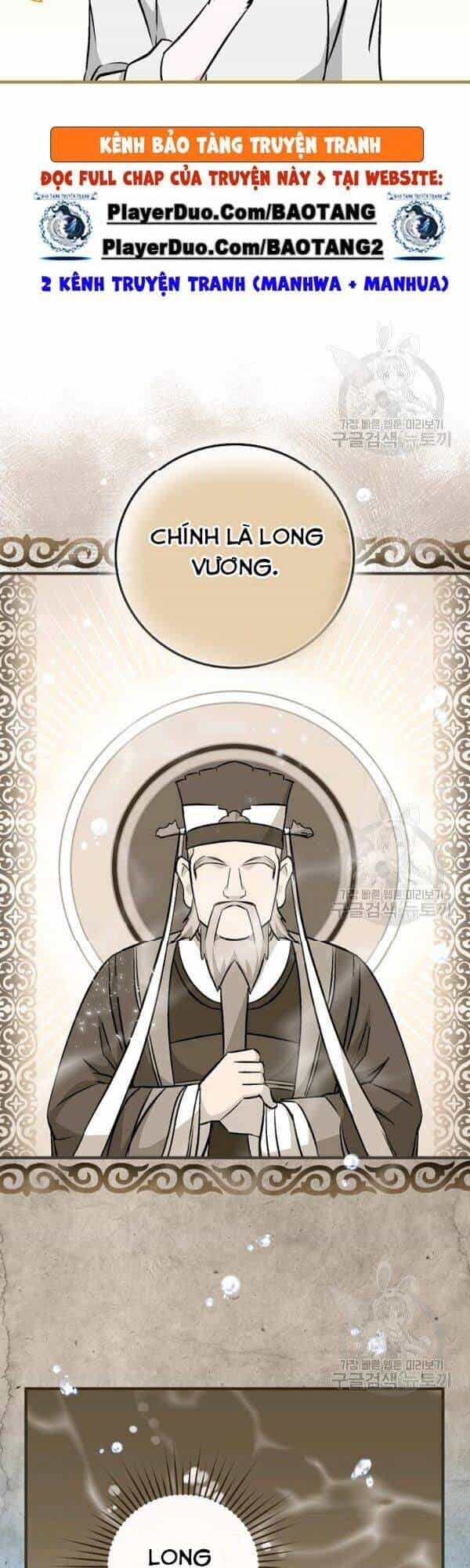 Level Up Chỉ Bằng Cách Ăn Cơm - Chương 67 - ảnh 37