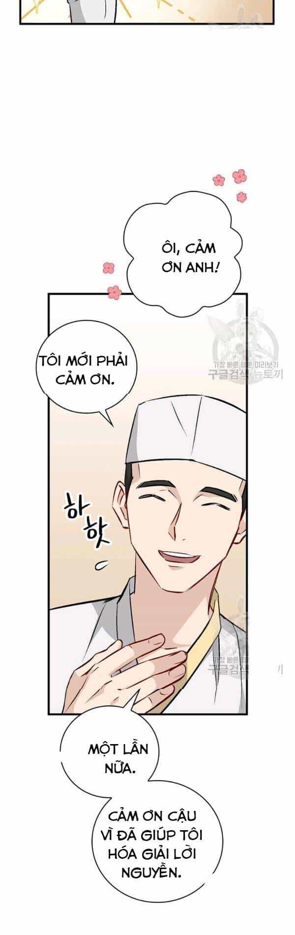 Level Up Chỉ Bằng Cách Ăn Cơm - Chương 67 - ảnh 43