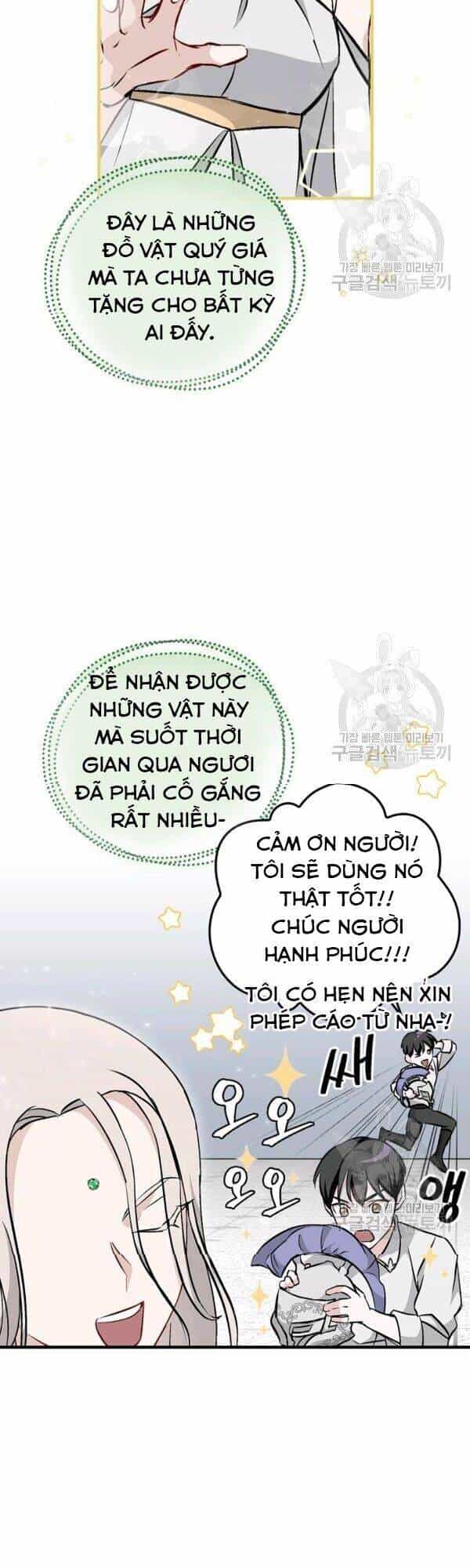 Level Up Chỉ Bằng Cách Ăn Cơm - Chương 67 - ảnh 6