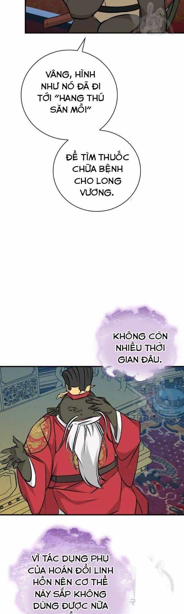 Level Up Chỉ Bằng Cách Ăn Cơm - Chương 68 - ảnh 22