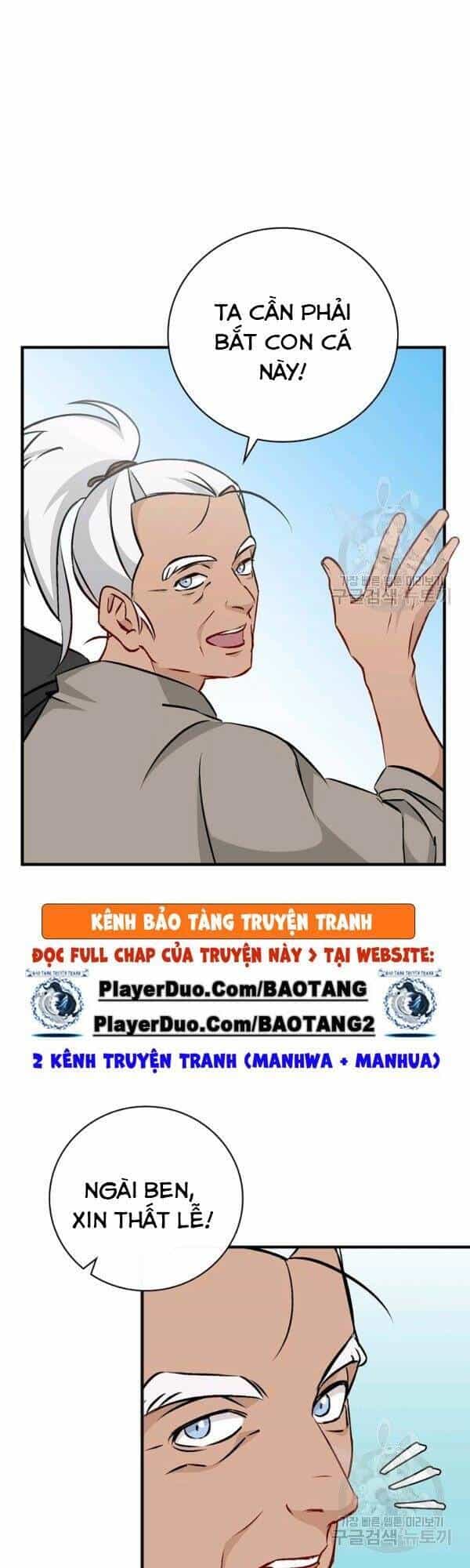Level Up Chỉ Bằng Cách Ăn Cơm - Chương 68 - ảnh 26